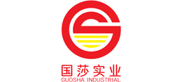 四川國莎實業有限公司