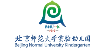 北京師范大學實驗幼兒園