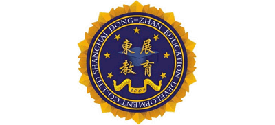 上海市民辦新世紀中學