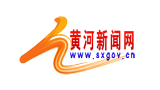 黃河新聞網