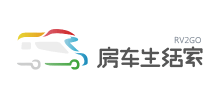 房車生活家