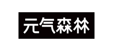元氣森林(北京)食品科技集團有限公司