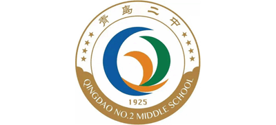 山東省青島第二中學