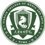 天津傳媒學院