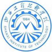 山西工程技術學院