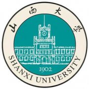 山西大學