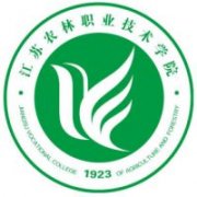 江蘇農林職業技術學院