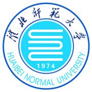 淮北師范大學(xué)