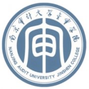 南京審計大學金審學院