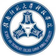 贛南師范大學科技學院