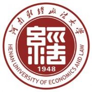 河南財(cái)經(jīng)政法大學(xué)