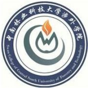 中南林業科技大學涉外學院