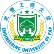 武警工程大學