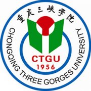 重慶三峽學(xué)院