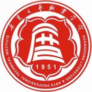 廣東文藝職業(yè)學(xué)院