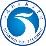 汕尾職業技術學院