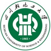 四川輕化工大學