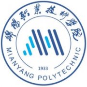 綿陽職業技術學院