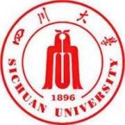 四川大學(xué)