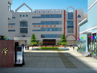 云縣愛華鎮田心學區中山完小