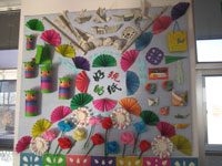 余慶縣城鎮中心幼兒園