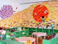 黔西縣重新鎮中心幼兒園