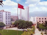 滁州市應用技術學校