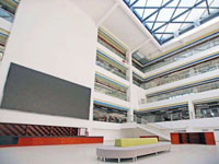 廣東水產職業技術學校