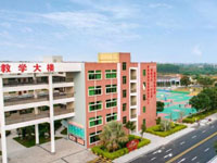 吉林省石油學校