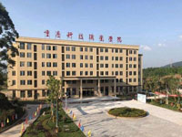 中國財智聯盟網