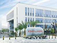 本杰企業管理咨詢